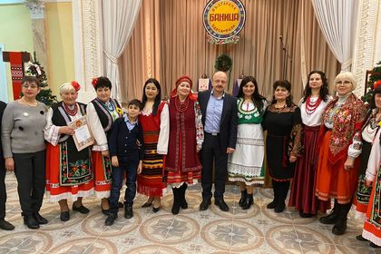 На 16.12.2023 г. бе проведен празник на българската баницата във ВЦБК в Одеса